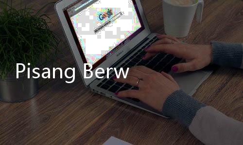 Pisang Berwarna Biru Jadi Obrolan di Dunia Maya, Memangnya Ada?
